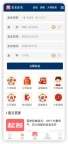 宝宝起名网 - 会起名