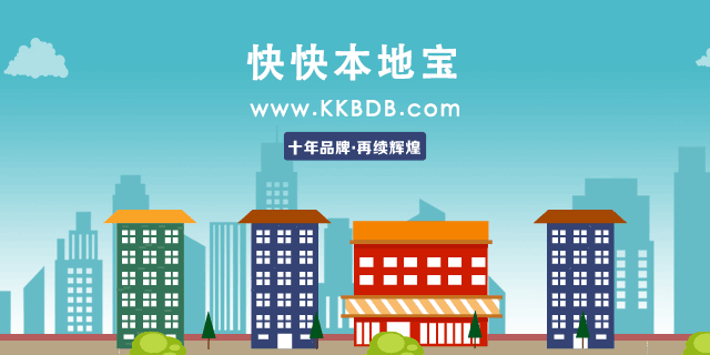 海量物品免费获取