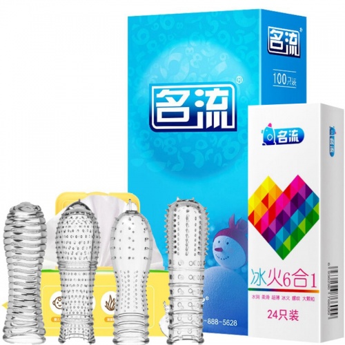 杜蕾斯,冈本Okamotookamoto,名流FAMA,诺丝,Jissbon杰士邦,SVAKOM司沃康,第6感SIXSEX,万艾可,中昇七小兔,典雅